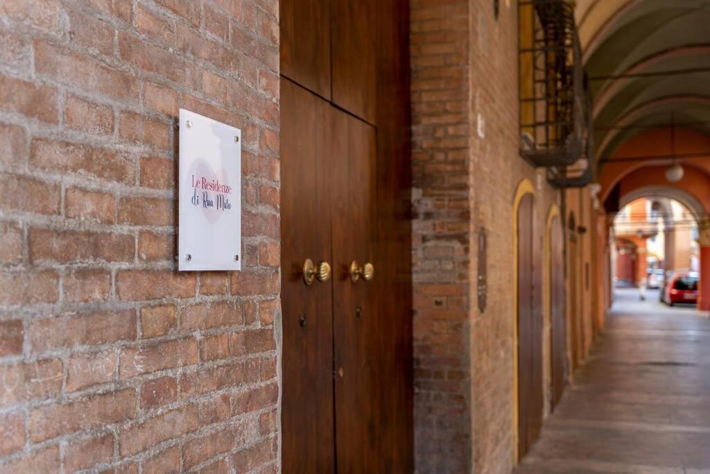 Via Emilia Centro - Stupendo Appartamento A Модена Экстерьер фото